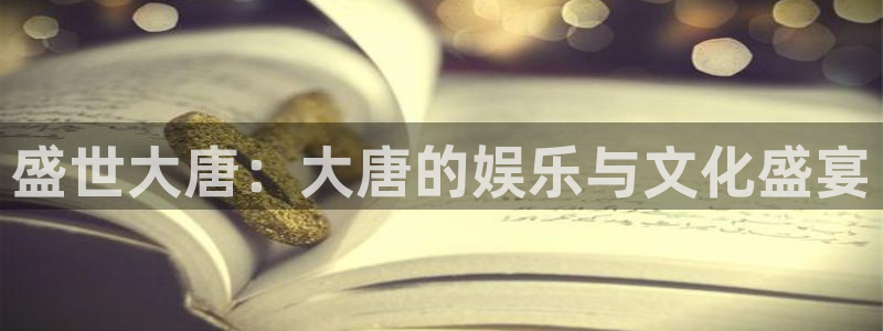 奇亿娱乐手机app下载