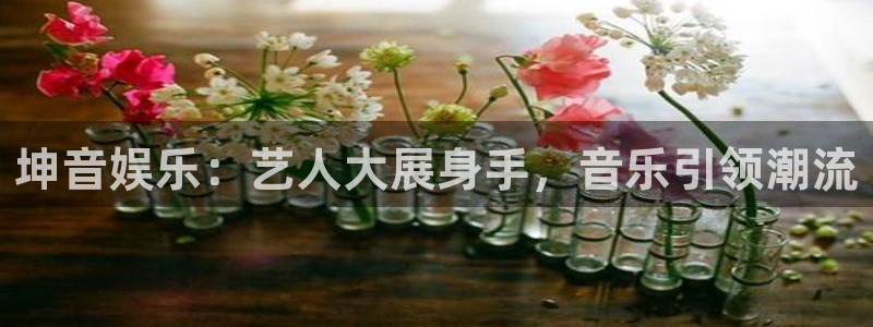 奇亿娱乐手机app下载