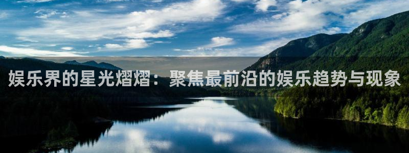 奇亿娱乐官方网站首页