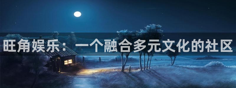 奇亿娱乐home