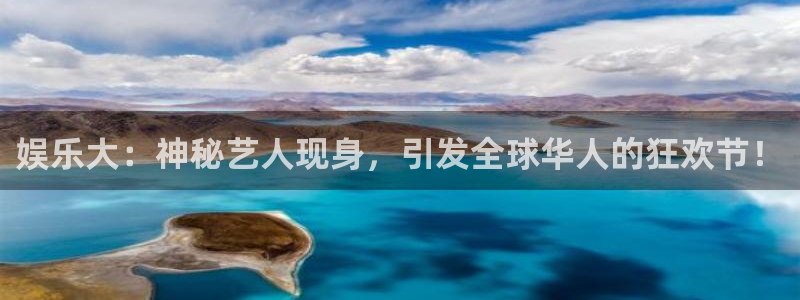 奇亿娱乐平台